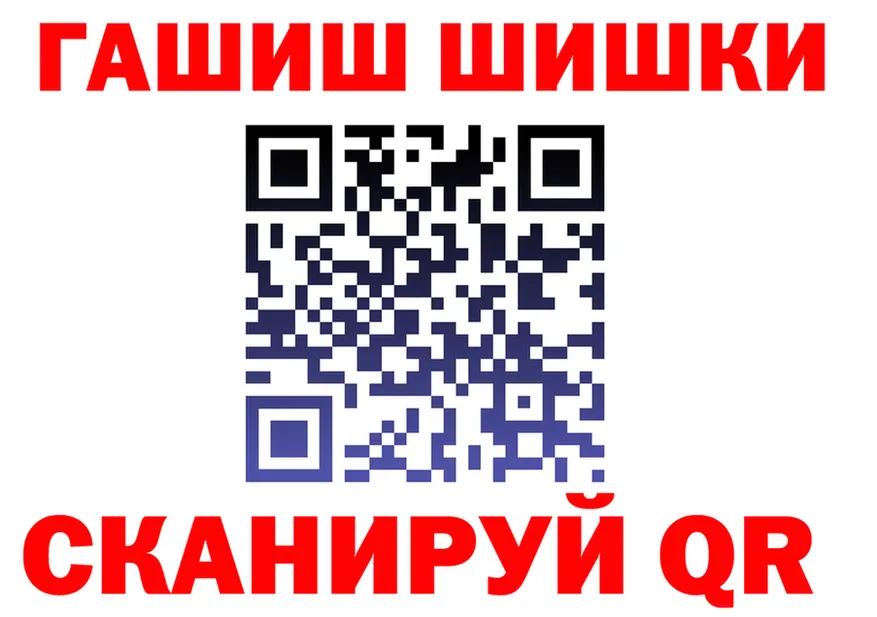 Cocaine VHQ зеркало shop блэк спрут Мирный
