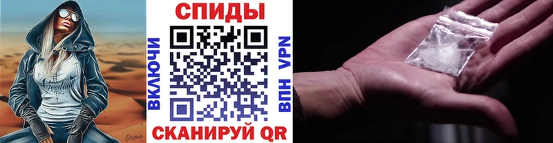 omg ссылка  Мирный  Первитин винт  купить наркоту 