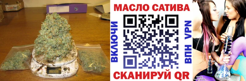 ТГК Wax  где купить   Мирный 